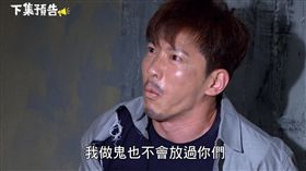 《金家好媳婦》預告，黃少棋。