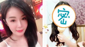 mita,Ivy／翻攝自Ivy與國華的生活分享臉書