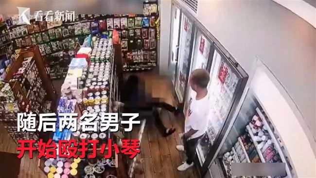 提醒「少付1元」奧客惱羞狂K女店員