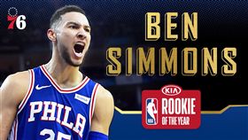 Ben Simmons獲得年度最佳新秀（圖／取自76人官方推特）