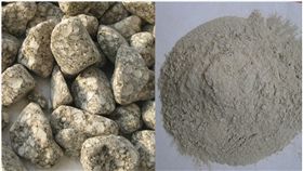 台北,華山分屍案,屍塊,棄屍,陳柏謙,麥飯石（圖／翻攝維基百科）