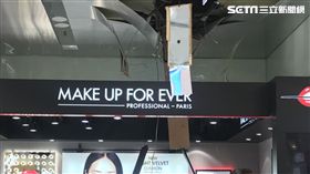 中友百貨男子墜樓輕生／翻攝畫面