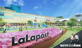 名古屋全新購物園區,啦啦寶都名古屋minato AQULS（圖／三井不動產集團提供）