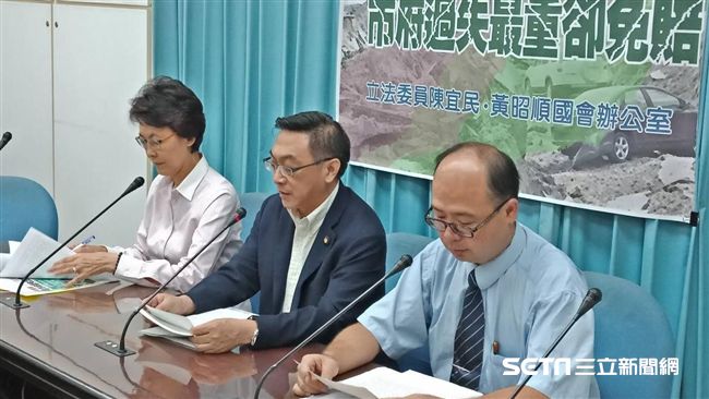 高雄氣爆市府免賠　藍籲調查、綠駁斥