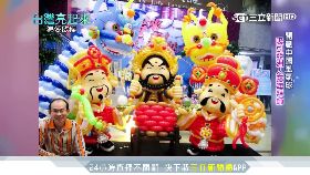 0黑面具行竊2400