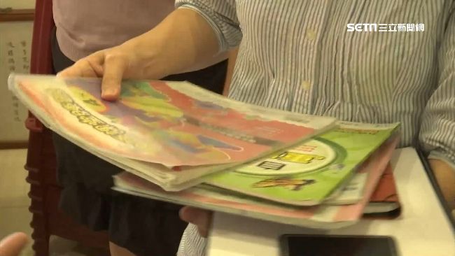 小3生沒買補充教材　疑遭師特別針對