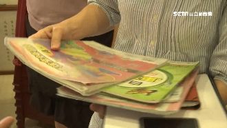 小3生沒買補充教材　疑遭師特別針對