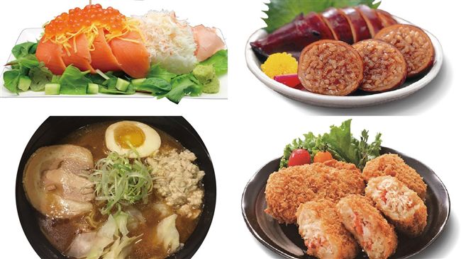 板橋大遠百　日本函館文化物產展登場