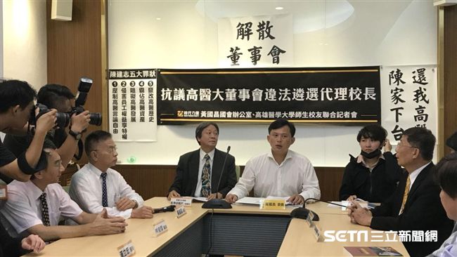 高醫大代理校長爭議　教育部：未違法