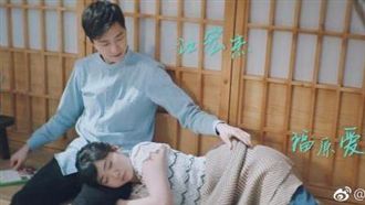 根本偶像劇！江宏傑夫妻生活甜到害臊