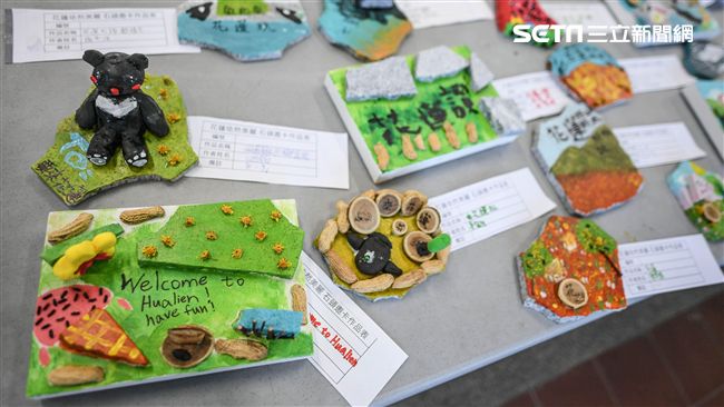 國小生花蓮地震碎石製邀函　邀來旅行