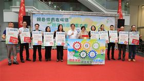 台中花博,旅宿,優惠,環保,綠色旅遊