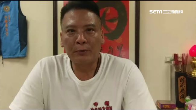 詐花旗6300萬！嫌犯是更生烤雞王