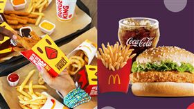 圖／麥當勞、漢堡王臉書