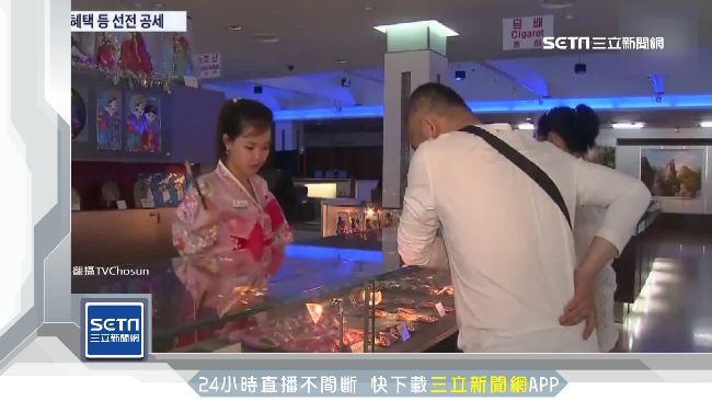 北韓拚建設吸外資　各國蓄勢待發卡位
