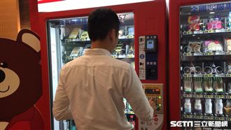 全台最小超商　沒有店員商品3秒到手