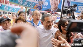 韓國瑜 侯友宜 侯辦提供