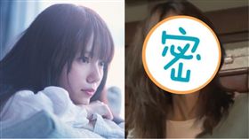 宮崎葵（圖／翻攝自微博）