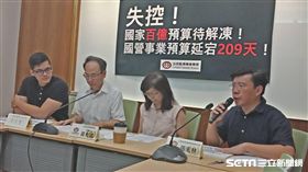 公督盟，呼籲立院審查預算正常化（圖／記者李英婷攝）