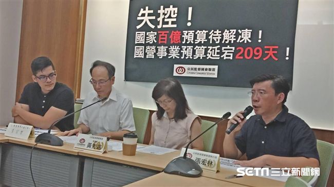 國家百億預算待解凍　民團籲立院理性
