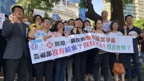 醫院亂象頻頻　民團赴監院控衛福部