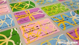 高鐵,藝術車票,台灣高鐵,旅客,自動售票機,購票,車票,台灣高鐵藝術元年
圖／台灣高鐵
