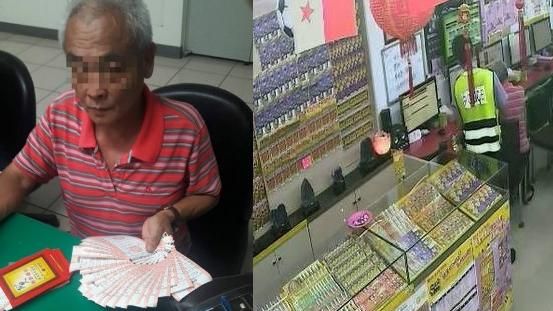 男偷錢簽賭世足賽　全部槓龜還被警逮