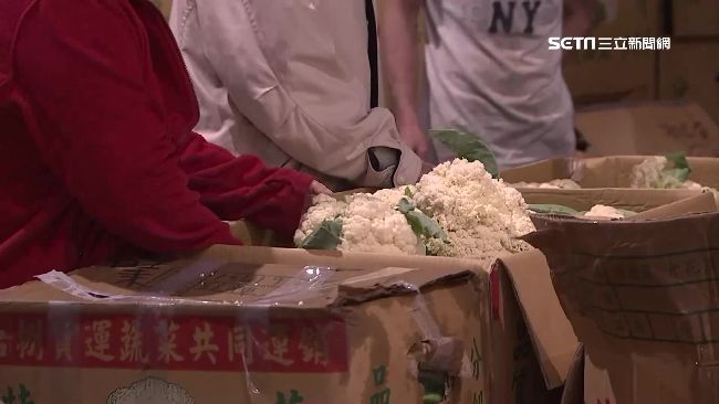 民眾個資外流！公文竟被當廢紙包蔬果