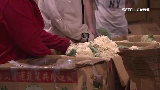 民眾個資外流！公文竟被當廢紙包蔬果