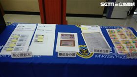 報關行,搜索,偽造文書,印章,倉儲,桃園機場