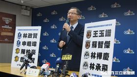 ▲中華職棒會長吳志揚宣布職棒支援8名選手出戰雅加達亞運。（圖／記者蕭保祥攝）
