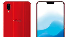 vivo隱形指紋手機　炫光紅超耀眼
業配
vivo,炫光紅,X21,手機,隱形指紋,解鎖,臉部辨識