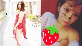 坂口杏里（圖／翻攝自IG）