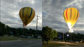  驚悚！美熱氣球失控撞電線爆火光　乘客竟奇蹟毫髮無傷（圖／翻攝自GotItLive 85 YouTube）