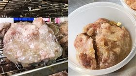 肉圓,芋頭,芋頭肉圓,板橋,美食,好客肉圓（記者郭奕均攝影）