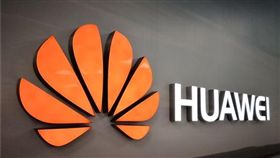 2018 MWC上海,華為,徐直軍,5G,手機,麒麟晶片