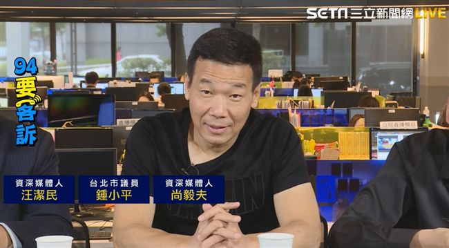 台中誰贏十萬票？鍾小平：賭牛排