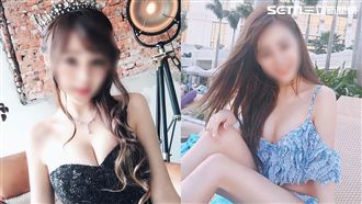 正妹打工險遇害　經理：我只是想助興