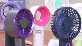 無葉手持扇18001