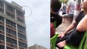 爬11樓欲輕生！男堅持3小時不跳　群眾搬凳子「看好戲」
圖翻攝自網易