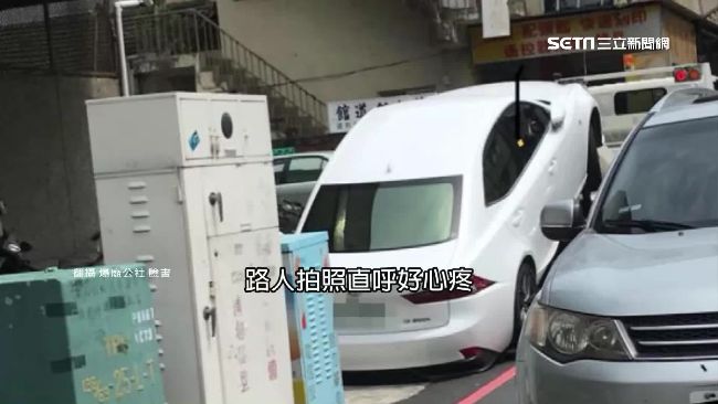 違停遭翹孤輪拖吊　業者：不會傷到車
