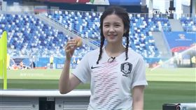 韓足主播美1800(網路可)（圖／翻攝自VIDEOMUG）