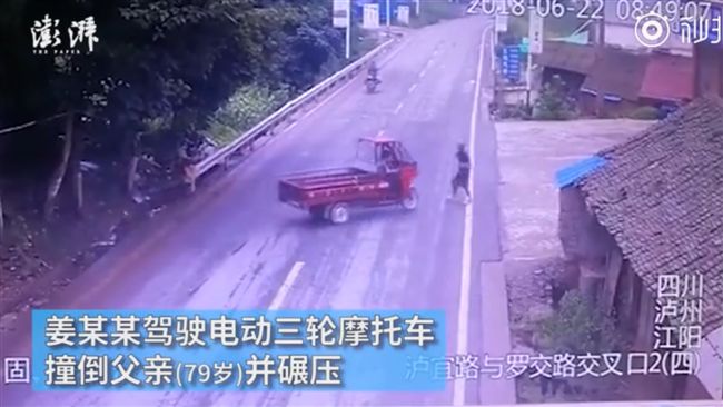 孽子輾死八旬老父　起因只是口角衝突