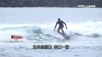 烏石港享受衝浪　直送海產秒補體力