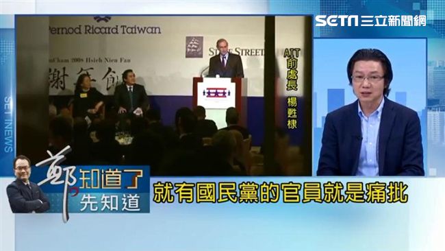 台美軍事關係停滯有內幕？專家曝主因