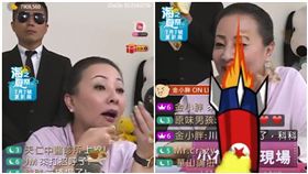 另類宣傳！張花冠開直播　羞喊：要斗內我嗎？
圖／翻攝自張花冠臉書