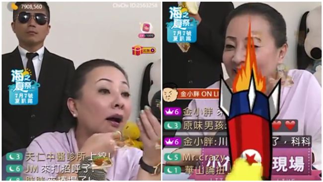 張花冠開直播　羞喊：要斗內我嗎？
