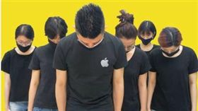▲富連網在臉書貼文，再打出「我給你道歉！Apple商品七折起！限量回饋股東」（圖／翻攝自富連網臉書）