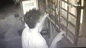 J木柵偷窺狼2400