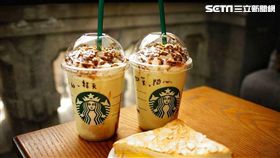 星巴克,星冰樂,Happy Hour,買一送一,優惠,咖啡
圖／翻攝星巴克臉書